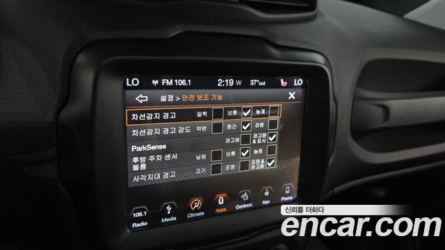 Jeep Renegade 2.0 Diesel Limited AWD 2018 — фото 33