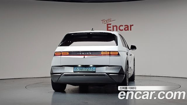 Hyundai Ioniq 5 Long range Prestige 2022 — фото 4