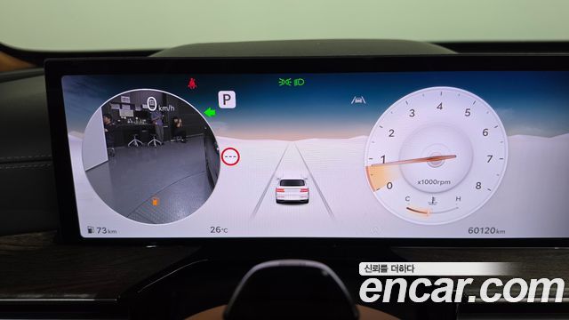 Genesis GV80 2.5T Gasoline AWD 2024 — фото 8
