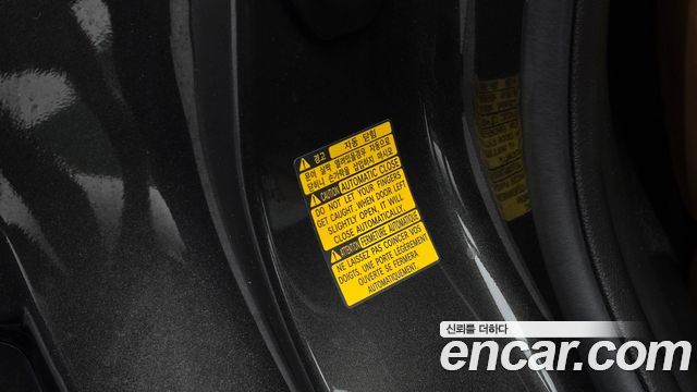 Genesis GV80 2.5T Gasoline AWD 2024 — фото 35