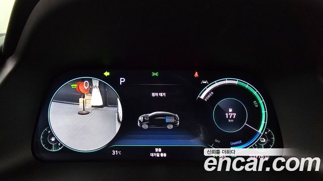Hyundai Sonata Hybrid (DN8) Inspiration 2023 — фото 8