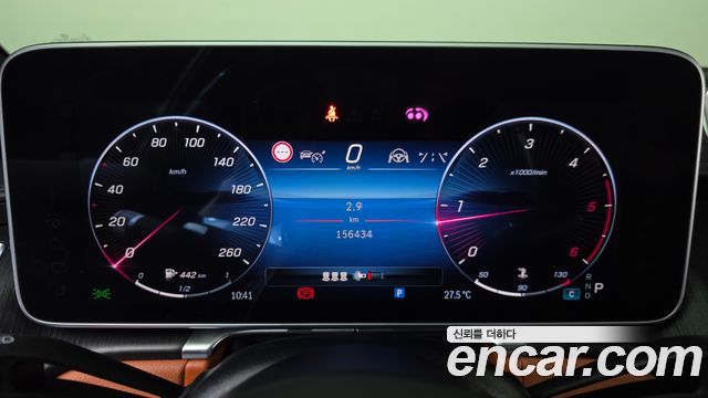 Mercedes-Benz S-Class (W223) S400 d 4MATIC 2022 — фото 8