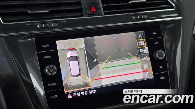 Volkswagen Tiguan Allspace 2.0 TDI Prestige 2020 — фото 14