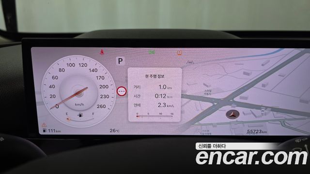 Genesis GV80 3.5T Gasoline 2WD 2024 — фото 8