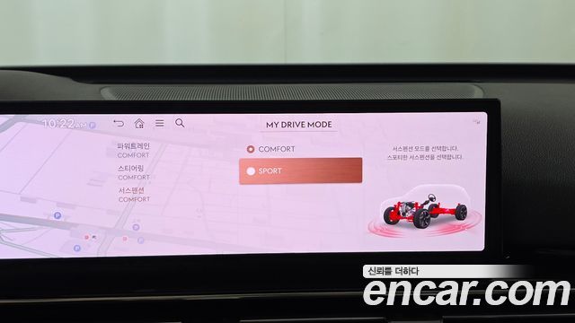 Genesis GV80 3.5T Gasoline 2WD 2024 — фото 17