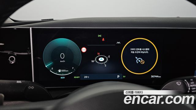 Hyundai Tucson Hybrid (NX4) HEV 1.6 4WD Premium 2024 — фото 8