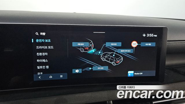 Hyundai Tucson Hybrid (NX4) HEV 1.6 4WD Premium 2024 — фото 31