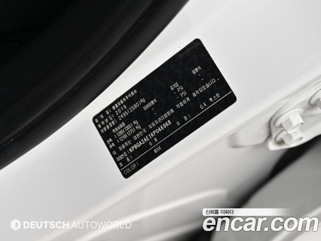 KG Mobility (SsangYong) G4 Rexton Diesel 2.2 4WD Eurasia Edition 2019 — фото 24