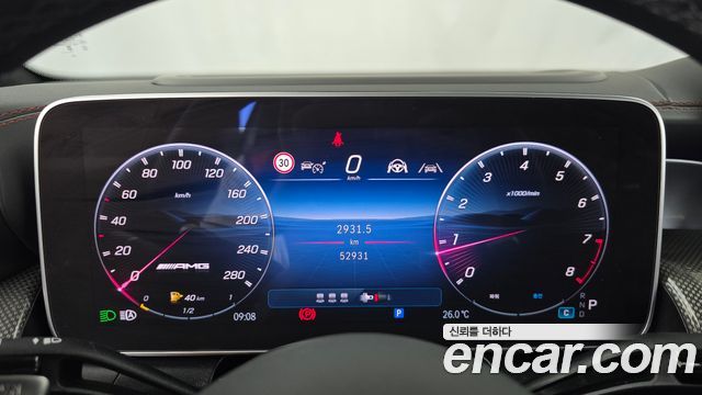Mercedes-Benz GLC-Class (X254) AMG GLC43 4MATIC Coupe 2025 — фото 8