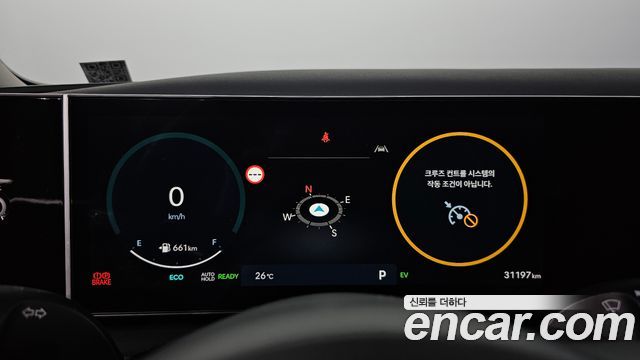 Hyundai Tucson Hybrid (NX4) HEV 1.6 4WD Premium 2024 — фото 8