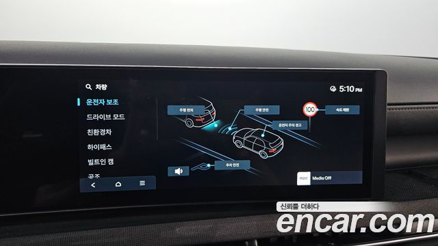Hyundai Tucson Hybrid (NX4) HEV 1.6 4WD Premium 2024 — фото 31