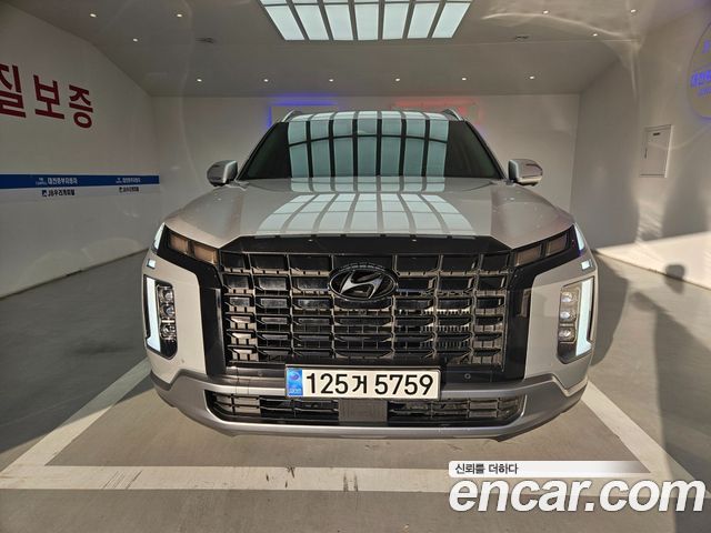 Hyundai Palisade Diesel 2.2 2WD Prestige