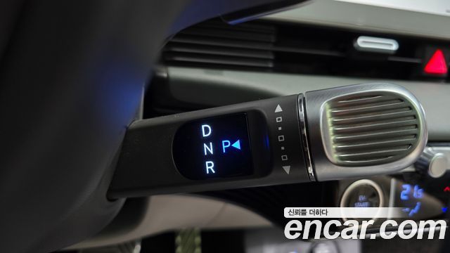 Hyundai Ioniq 5 Long range Prestige 2023 — фото 9