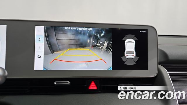 Hyundai Ioniq 5 Long range Prestige 2023 — фото 13