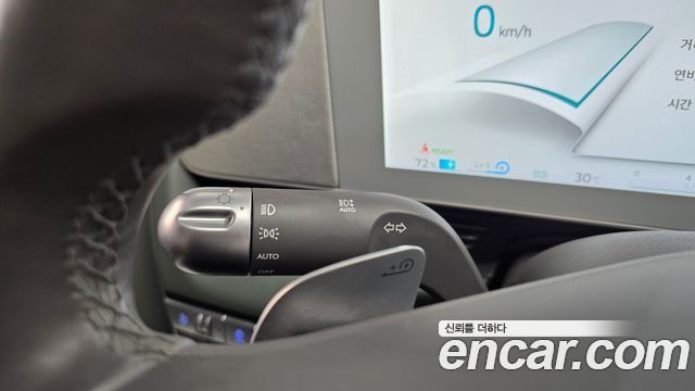 Hyundai Ioniq 5 Long range Prestige 2023 — фото 20