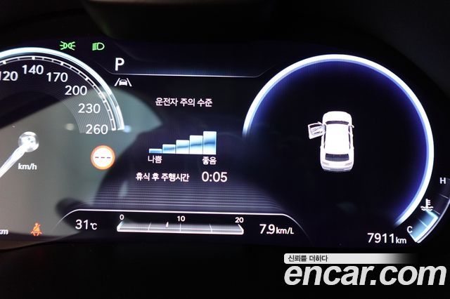 Genesis GV80 2.5T Gasoline AWD 2023 — фото 9