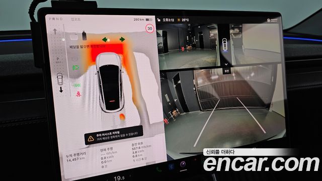 Tesla Model Y Long Range AWD 2025 — фото 15