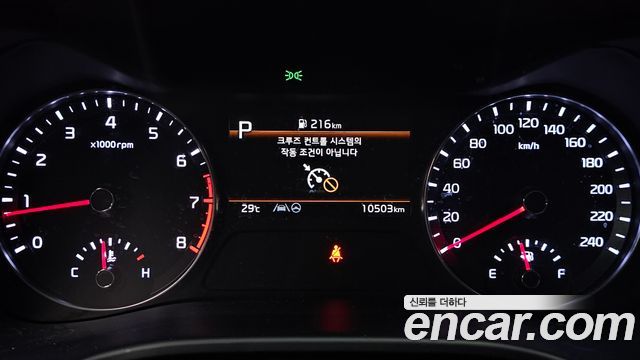 Kia K3 (II) 1.6 Prestige 2022 — фото 8