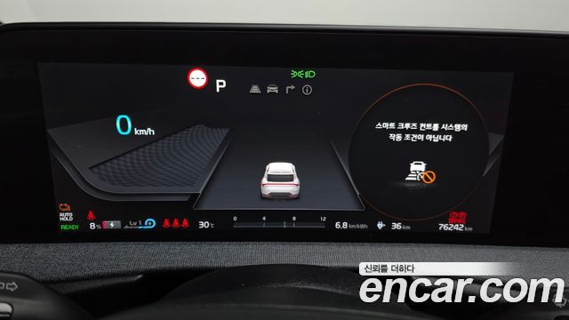 Kia EV6 Long Range Air 2022 — фото 8