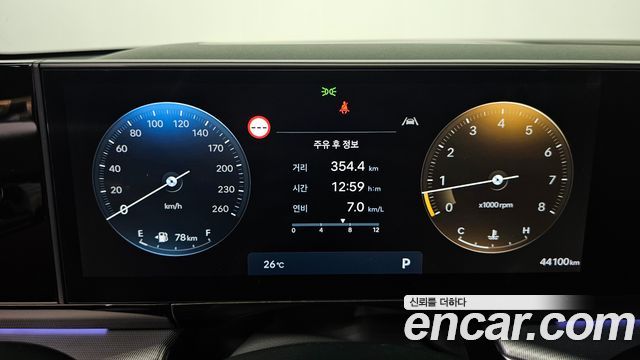 Hyundai Grandeur (GN7) 3.5 LPG 2WD Premium 2023 — фото 8