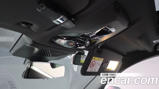 BMW X1 (U11) xDrive 20i M Sport 2025 — фото 32