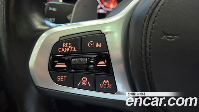BMW 5 Series (G30) 530i M Sport Package 2023 — фото 17