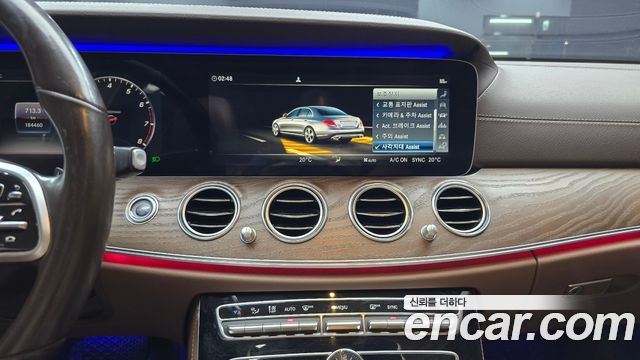 Mercedes-Benz E-Class (W213) E300 Exclusive 2019 — фото 18