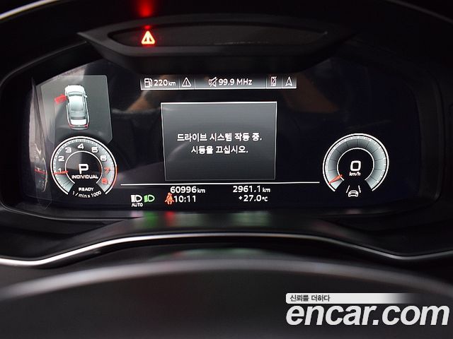 Audi A6 (C8) 45 TFSI Premium 2021 — фото 8
