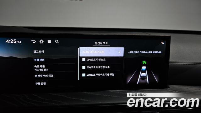Genesis GV80 3.5T Gasoline AWD Black 2025 — фото 35