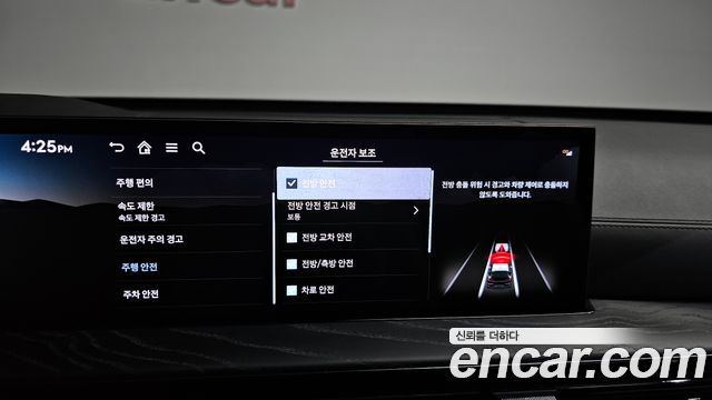 Genesis GV80 3.5T Gasoline AWD Black 2025 — фото 36