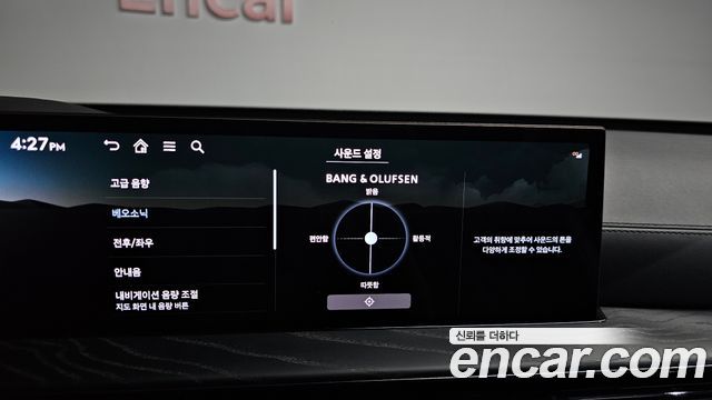 Genesis GV80 3.5T Gasoline AWD Black 2025 — фото 38