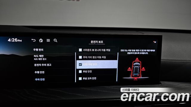 Genesis GV80 3.5T Gasoline AWD Black 2025 — фото 40