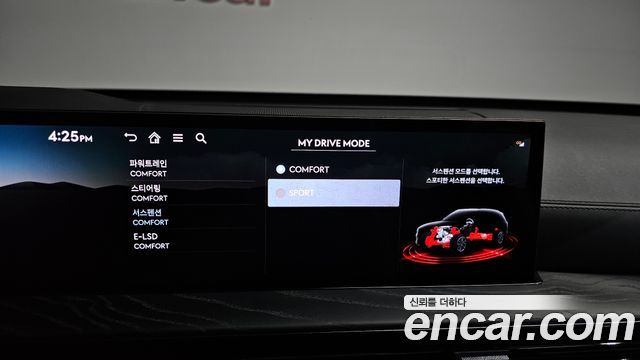 Genesis GV80 3.5T Gasoline AWD Black 2025 — фото 42