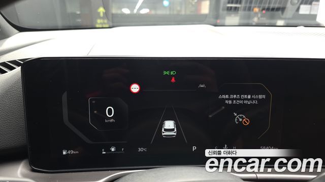 Kia Sportage (V) LPG 2.0 2WD Noblesse 2025 — фото 8
