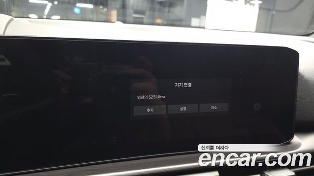 Kia Sportage (V) LPG 2.0 2WD Noblesse 2025 — фото 35