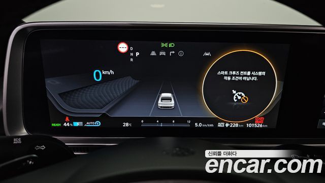 Hyundai Ioniq 6 Long Range Prestige 2023 — фото 8