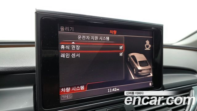 Audi A7 50 TDI Quattro Premium 4G 2016 — фото 16