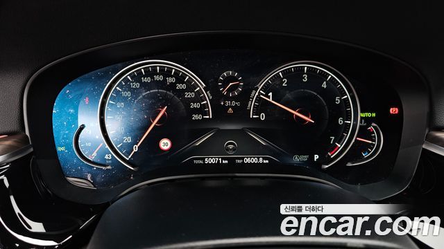 BMW 5 Series (G30) 530i xDrive M Sport Package Plus 2017 — фото 8