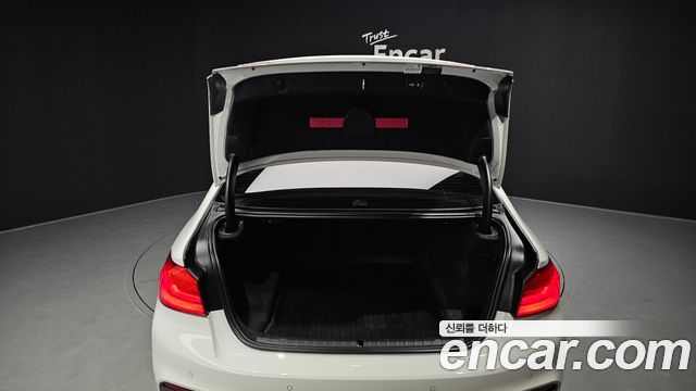 BMW 5 Series (G30) 530i xDrive M Sport Package Plus 2017 — фото 20