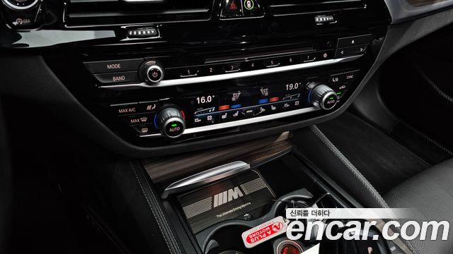 BMW 5 Series (G30) 530i xDrive M Sport Package Plus 2017 — фото 27