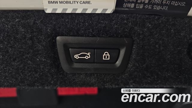 BMW 5 Series (G30) 530i xDrive M Sport Package Plus 2017 — фото 31