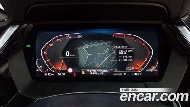 BMW Z4 (G29) sDrive20i M Sport 2023 — фото 8