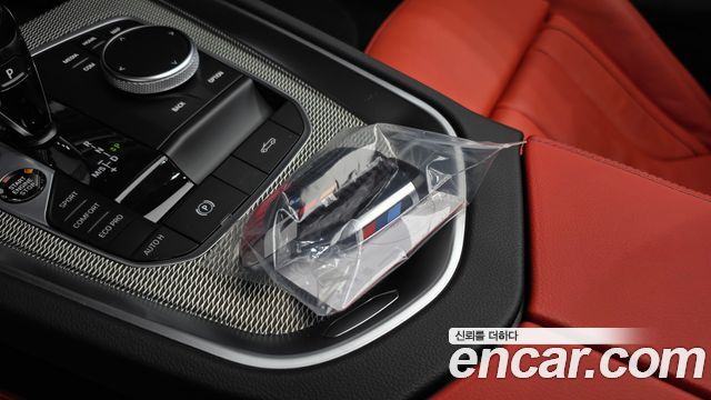 BMW Z4 (G29) sDrive20i M Sport 2023 — фото 13