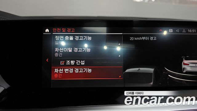 BMW Z4 (G29) sDrive20i M Sport 2023 — фото 30