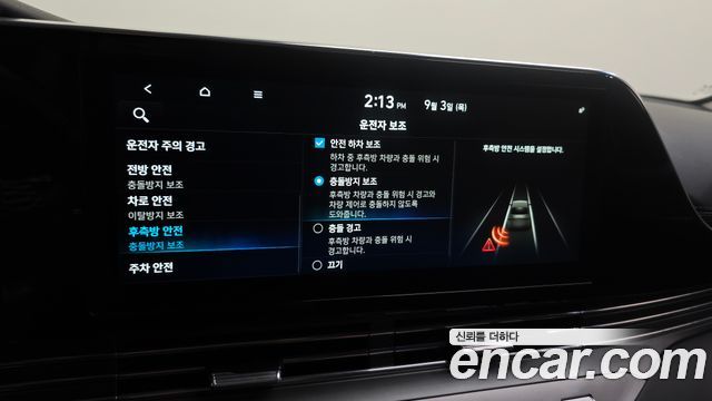 Hyundai Grandeur (IG) 3.0 LPi Rent Car Premium 2021 — фото 20