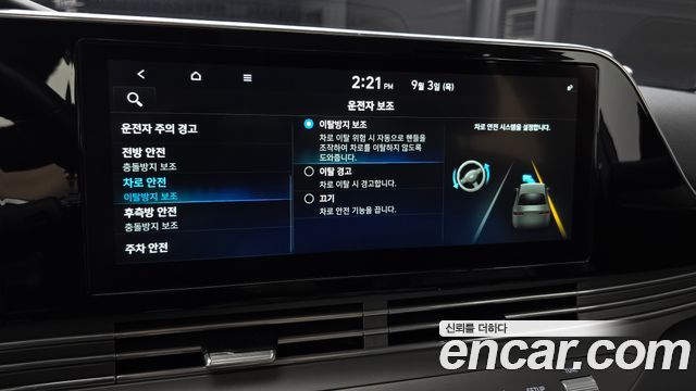 Hyundai Grandeur (IG) 3.0 LPi Rent Car Premium 2021 — фото 33