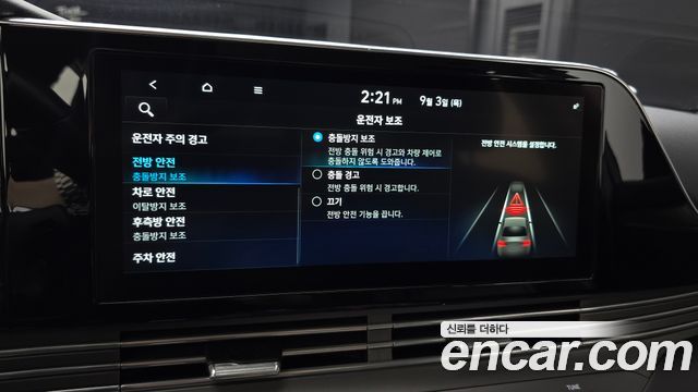 Hyundai Grandeur (IG) 3.0 LPi Rent Car Premium 2021 — фото 34
