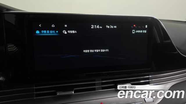 Hyundai Grandeur (IG) 3.0 LPi Rent Car Premium 2021 — фото 37