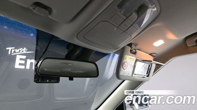 KG Mobility (SsangYong) Tivoli Air 1.5 A3 2WD 2021 — фото 19