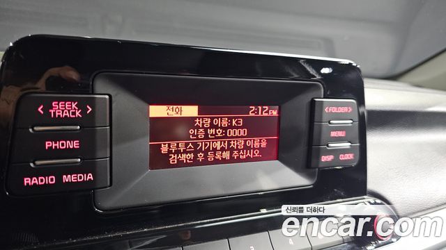Kia K3 (II) 1.6 Prestige 2022 — фото 15